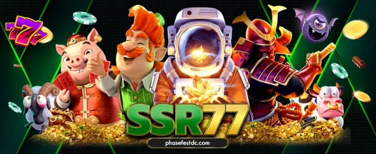 SSR77